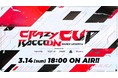 -前回30万視聴を記録-ライブ配信サービス「Mildom」でプロゲーミングチーム・Crazy Raccoon主催大会「第4回 Crazy Raccoon Cup Apex Legends」の開催決定!