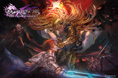 『GRANBLUE FANTASY: Relink - Endless Ragnarok』本日より体験版を配信開始！