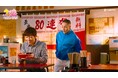 『ウマ娘 プリティーダービー』クリストフ・ルメールさんが「豊さ～ん♪」武豊さんはラーメンの豊かな味わいを楽しむ！新CMを公開