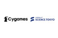 Cygames Researchと東京科学大学の共同研究論文が国際会議「ECCV 2026」に採択
