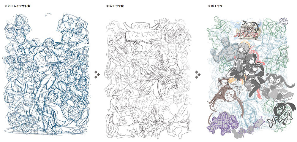 600万ダウンロード突破の本格三国志パズルrpg 三国志パズル大戦 公式アートブック本日発売開始 株式会社cygamesのプレスリリース