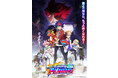 【11月18日(土)第70話放送】アニメ「シャドウバースF」あらすじ&先行カット公開