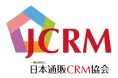 <<JAPAN EC 大賞 2024 受賞企業決定!!>>ECのプロ達が注目しているEC/通販会社に投票した約1100票の中から、今年も「JAPAN EC 大賞 2024」の受賞企業が決定いたしました