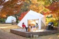 秋の森で五感を満たす期間限定体験プログラムが多数登場!「Grandvaux Autumn Fair」9月16日(火)〜11月30日(日)開催