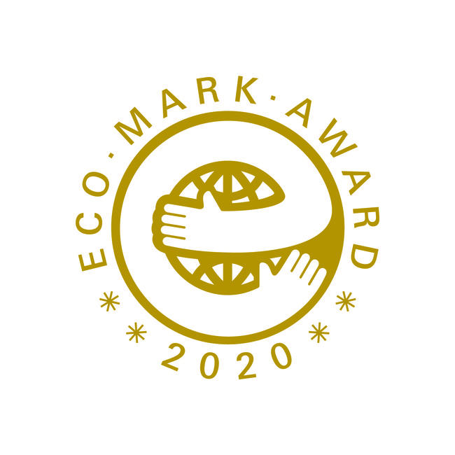 エコマークアワード2020ロゴ