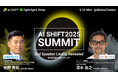 世界的AI企業のリーダーが渋谷に集結する「AI SHIFT SUMMIT」第二弾の登壇者発表 ー グーグル・クラウド、Salesforceの登壇が決定、AIエージェント相談会も実施 ー