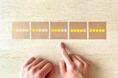 【2024年7月調査】みずほ銀行カードローンに関するアンケート調査