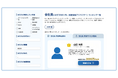 資産運用の相談サイト「資産運用ナビ」に職種別の検索機能を追加｜会社員・経営者・公務員・医師など、ご自身の職種からIFAを検索可能に