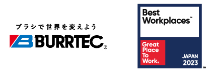 6年連続働きがい