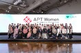 株式会社Libertyは東京都女性ベンチャー成長促進事業「APT Women」第11期に採択決定！グローバル展開の基盤構築へ
