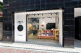 創業222年、銀座 松﨑煎餅 本店｜MATSUZAKI SHOTEN木挽町にて移転オープン