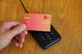 ~食事補助で、従業員の実質手取りアップ、中小企業の人材課題解決等に寄与~ 食事補助非課税限度額の拡大に向け、賛同企業の募集を開始