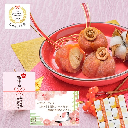 郵便局のネットショップ に出店1ヵ月目で月商100万突破企業のご報告 トゥルーコンサルティング株式会社のプレスリリース 郵便局のネットショップ に出店1ヵ月目で月商100万突破企業のご報告 トゥルーコンサルティング株式会社のプレスリリース