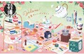 文具にも心ときめく季節の装いを！「文具女子博 pop-up in 金沢2024」見どころ発表