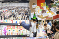 文具も“コーデ”を楽しむ時代へ。過去最多出店者数でお届け! 「文具女子博2025」、今年も12月に開催決定!!