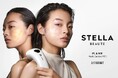 ステラボーテよりムダ毛ケアもできる美顔器 「IPL&NIR光美容器 PRO」発売