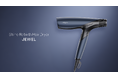 ステラボーテの人気ヘアドライヤー「Shine Rebirth Hair Dryer JEWEL」に新色「カイヤナイト」が登場！さらに「オリジナルスタンド」同日販売開始。
