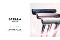 STELLA BEAUTE(ステラボーテ)、伊勢丹新宿 本館地下2階 ビューティアポセカリーで期間限定POP UP STOREを開催