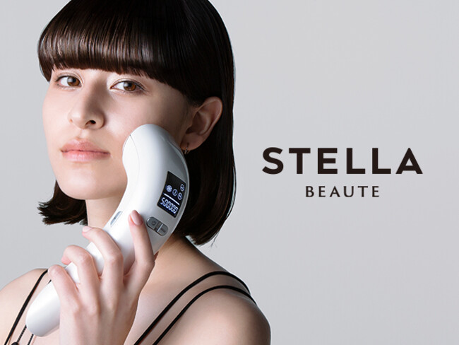 新ビューティブランド「STELLA BEAUTE（ステラ ボーテ）」が第一弾