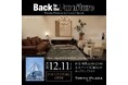 「Back to the Furniture」が東急プラザ銀座でポップアップストアを開催