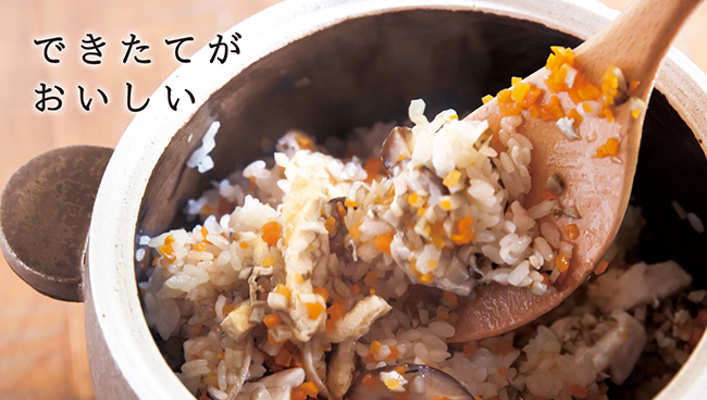 できたてがおいしい 料理家 栗原はるみプロデュース生活雑貨ブランドから 食卓を楽しくする鍋アイテムを新発売 株式会社ゆとりの空間のプレスリリース