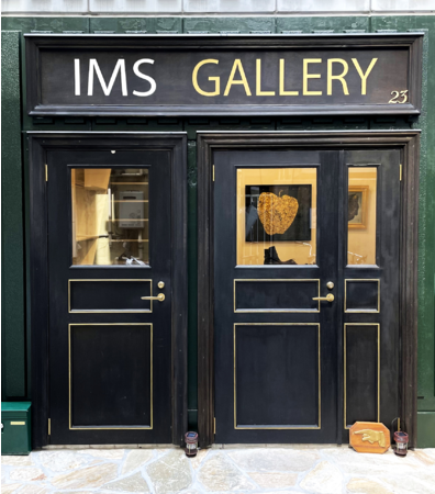 会場のIMS Gallery外観