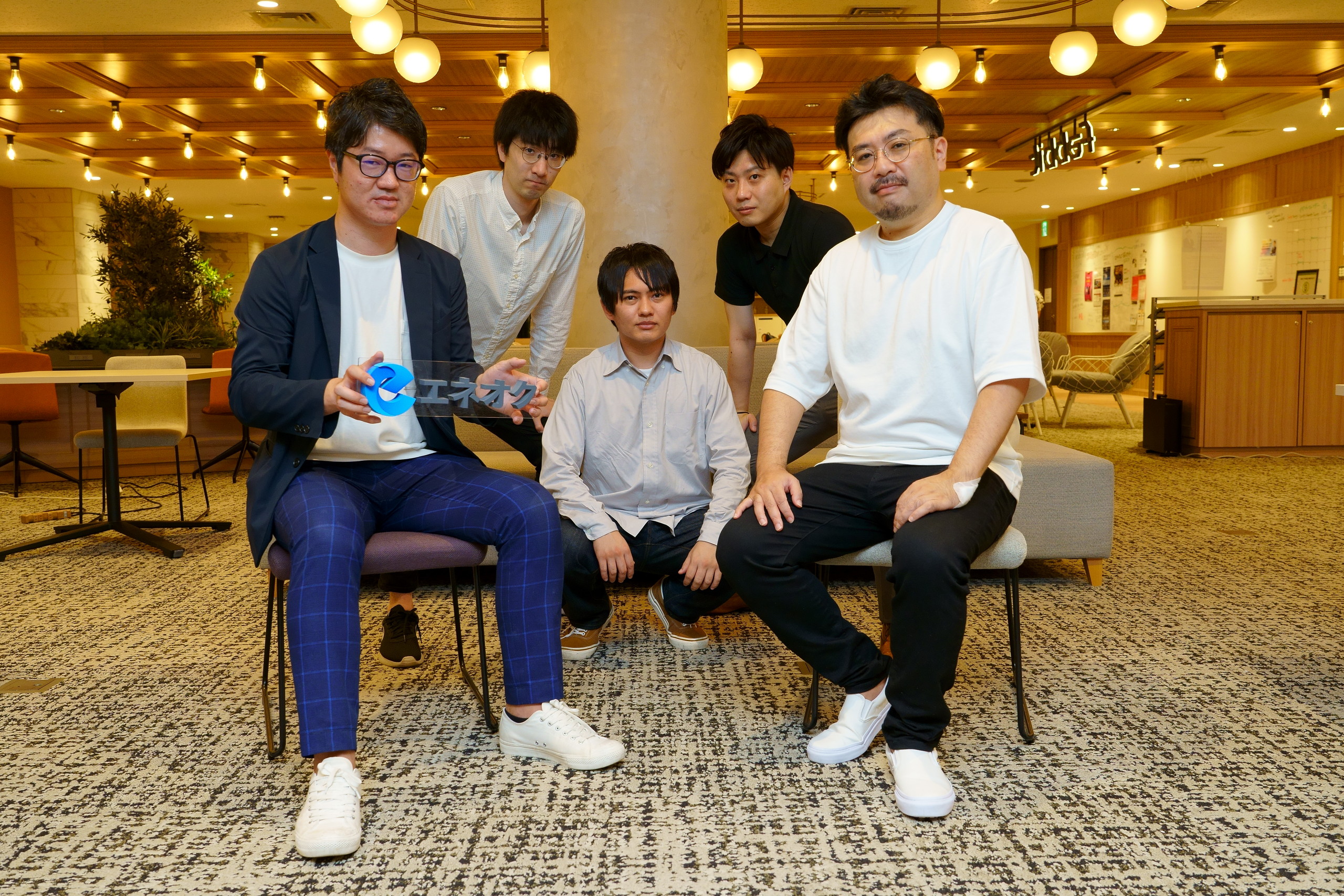 法人向け電力リバースオークションサービス「エネオク」を運営するエナーバンクに出資