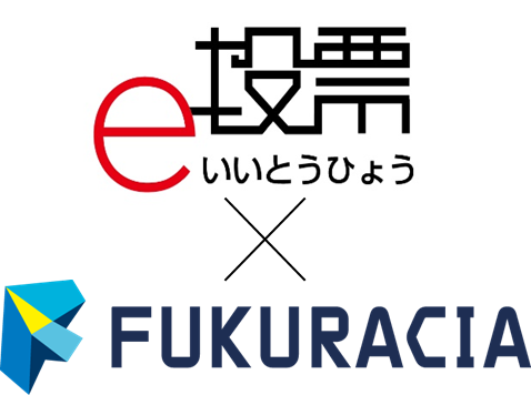 交換無料 確認用 選べるサイズ展開