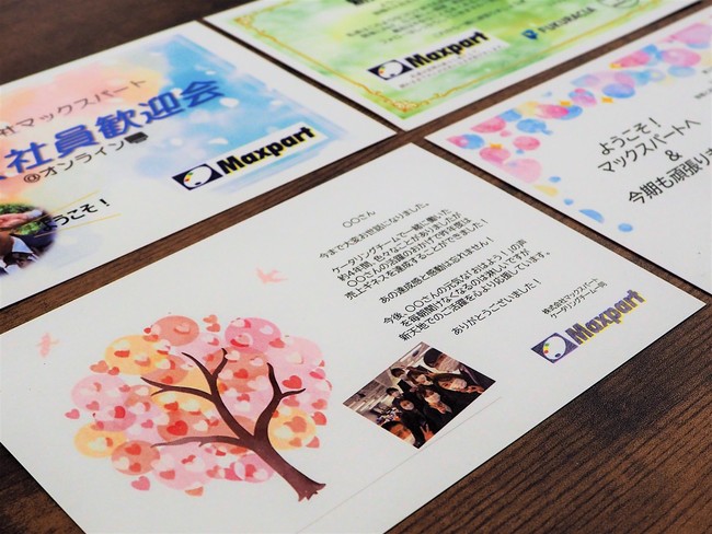複数テンプレートをご用意しております