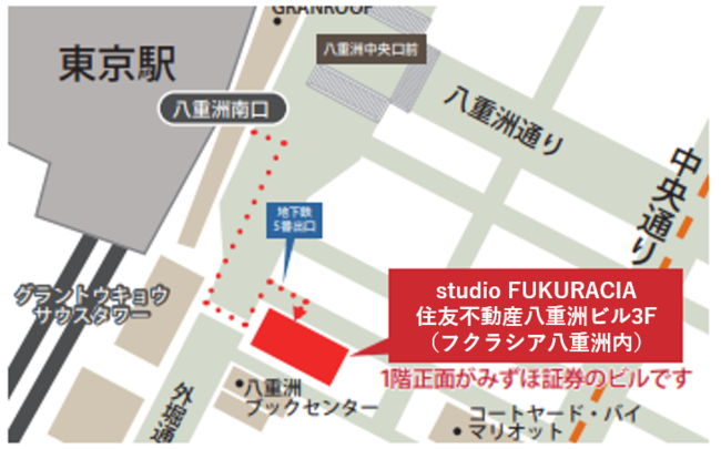 Studio FUKURACIAアクセスマップ