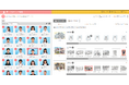3000校以上に無償提供。顔認証AIで「登場回数チェック」と「写真検索」を自動化──アルバム制作の確認作業を大幅削減