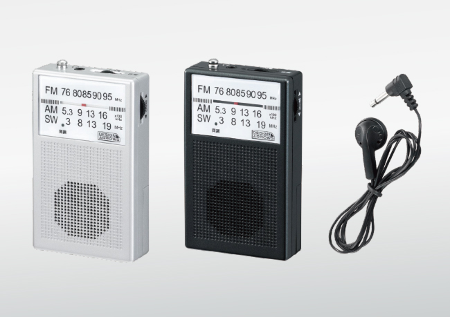 ラジオNIKKEI対応のAM・FM・短波ラジオを発売！｜株式会社ヤザワ