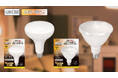 調色付きＬＥＤ電球を発売