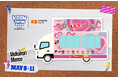 KCON JAPAN 2025に激辛旋風!三養ジャパンのブルダックが初のキッチンカーで登場!ブルダックシリーズの試食や、SNSキャンペーン&フォトスポットなど充実の体験型ブースを展開!
