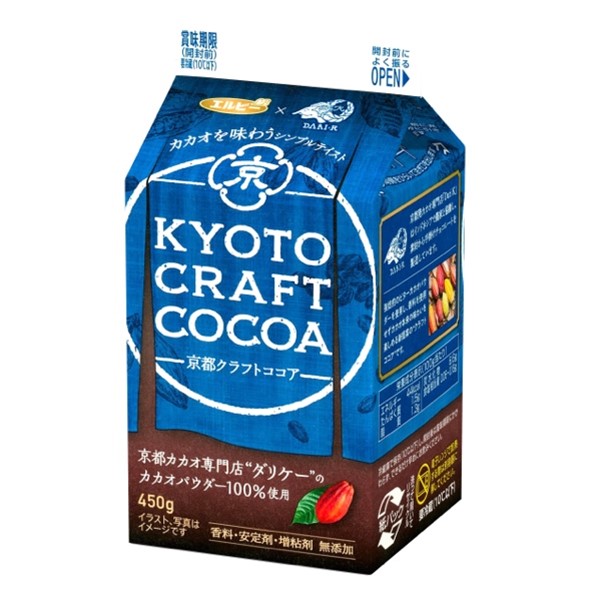 深煎りココアが新しい 京都クラフトココア を発売 Dari K株式会社のプレスリリース
