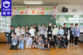 《茨城県境町》交流人口拡大事業 JPホールディングス「English Camp」を開催しました