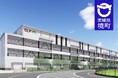 ≪茨城県境町≫「GLP 境古河Ⅰ」の竣工式および災害協定締結式を行います