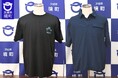 《茨城県境町×ユナイテッドアローズ》包括連携第二弾!利根川大花火大会スタッフTシャツ・役場制服・保養所の3事業を展開!