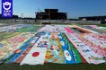《茨城県境町》「世界一の大きな絵プロジェクト」EXPO 2025フェスティバルステーションで境町の小学生の絵を展示