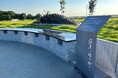 《茨城県境町》県内初の公営樹林葬墓地「風景と時の移ろい」販売会開催!