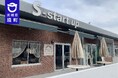 《茨城県境町》12月20日（土）境町創業支援センター「S-start up」にCafé＆Bal「ダヴェーナ」がオープン