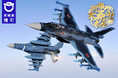 《茨城県境町》第39回利根川大花火大会 航空自衛隊「百里基地第7航空団」による F-2戦闘機展示飛行決定！！