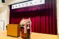 話し方トレーニングサービス「kaeka」の代表千葉佳織が文部科学大臣杯 全国青年弁論大会にて最優秀賞・文部科学大臣杯を受賞