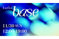 “言葉の力”と向き合う参加型イベント「kaeka base」11月30日（日）開催決定。200名が集い、自分と他者の言葉を見つめる1日に。