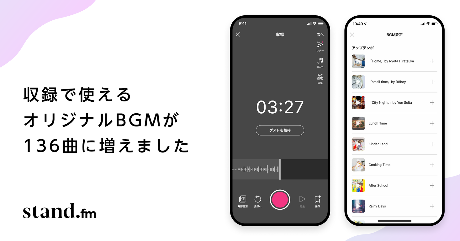 D56192 17 445532 0