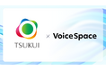 【Voice Space活用事例紹介】社内教育のオンデマンド研修動画の作成にテキスト読み上げ・多言語翻訳機能を活用(株式会社ツクイ様)