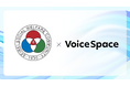 【Voice Space活用事例紹介】社内教育・研修コンテンツの作成に音声AIサービスのVoice Spaceを活用(社会福祉法人聖隷福祉事業団様)