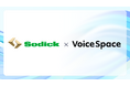【Voice Space活用事例紹介】展示会の製品紹介動画ナレーションでテキスト読み上げ・多言語翻訳を活用(株式会社ソディック様)