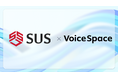 【Voice Space活用事例紹介】株式会社エスユーエス様が社内研修動画のナレーション作成でVoice Spaceを導入