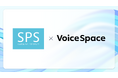 【Voice Space活用事例紹介】サントリーパブリシティサービス株式会社様がコンサートホールでの場内アナウンスでVoice Spaceを導入